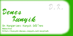 denes kunyik business card